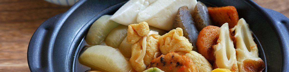 寒い季節にほっこり美味しい♪おでんの歴史からご当地おでんまでご紹介